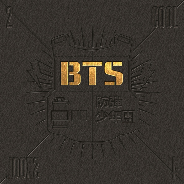Bts — We Are Bulletproof Pt.2